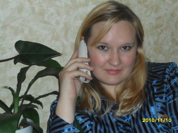 Знакомства В Зеленограде Без Регистрации С Телефоном