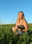 Знакомства в г. Тюмень: Natalie, 27 - ищет Парня от 25  до 37