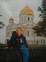 Знакомства в г. Москва: Артём, 21 - ищет Девушку