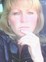 Знакомства в г. Тихорецк: НАТА, 36 - ищет 