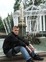 Знакомства в г. Москва: Андрей, 29 - ищет Девушку от 22  до 35