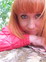 Знакомства в г. Казань: Лана, 24 - ищет Парня