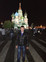 Знакомства в г. Ханты-Мансийск: Александр, 30 - ищет Девушку