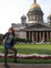 Знакомства в г. Санкт-Петербург: ☼Lesya, 30 - ищет Парня от 30  до 43
