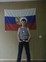 Знакомства в г. Мурманск: Михаил, 18 - ищет Девушку
