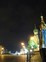 Знакомства в г. Москва: Серега, 22 - ищет Девушку от 19  до 21