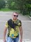 Знакомства в г. Омск: Евгений, 31 - ищет Девушку от 18  до 30