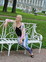 Знакомства в г. Санкт-Петербург: elena, 32 - ищет Парня