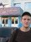 Знакомства в г. Киров: Сергей, 27 - ищет Девушку
