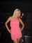 Знакомства в г. Москва: Irina, 25 - ищет Парня от 25  до 35