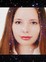 Знакомства в г. Омск: Елена, 20 - ищет Парня от 20  до 29
