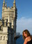 Знакомства в г. Москва: Galina, 26 - ищет Парня от 26  до 36