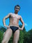Знакомства в г. Пермь: Andrey, 26 - ищет от 18  до 35