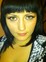 Знакомства в г. Уссурийск: Oksana, 26 - ищет Парня