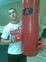 Знакомства в г. Новокузнецк: Artem, 21 - ищет Девушку