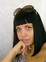 Знакомства в г. Краснодар: ЕЛЕНА, 33 - ищет Парня