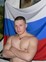 Знакомства в г. Заозерный: Александр, 27 - ищет Девушку от 20  до 30