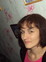 Знакомства в г. Краснотуранск: Людмила, 29 - ищет Парня