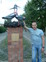 Знакомства в г. Омск: Alexey, 29 - ищет Девушку