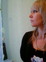 Знакомства в г. Пенза: Ната, 38 - ищет Парня