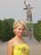 Знакомства в г. Новокуйбышевск: Karina, 30 - ищет Парня от 30  до 45