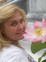 Знакомства в г. Москва: Екатерина, 26 - ищет Парня