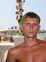 Знакомства в г. Снежинск: Александр, 27 - ищет Девушку