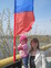 Знакомства в г. Реж: марина, 29 - ищет Парня