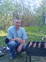 Знакомства в г. Москва: oleg, 36 - ищет Девушку от 20  до 45