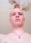 Олег из Екатеринбург ищет Девушку от 18  до 30