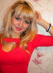 Валерия из Москва ищет Парня от 25  до 45