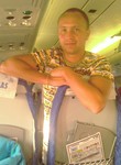 Эдельвейс из Мурманск ищет Девушку от 19  до 35