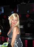 Катерина из Новосибирск ищет Парня от 28  до 34