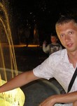 Знакомства в г. Архангельск: Юрий, 28 - ищет Девушку от 18  до 30
