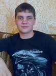 Знакомства в г. Юрга: Дмитрий, 28 - ищет Девушку от 20  до 30