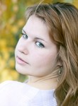 ТАША из Иркутск ищет Парня