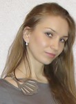 Знакомства в г. Томск: Koshka, 25 - ищет Парня; Девушку от 28  до 40