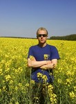 Александр из Софрино ищет Девушку
