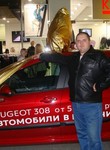 Serega из Красноярск ищет Девушку от 23  до 28