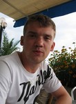 Максим из Екатеринбург ищет Девушку