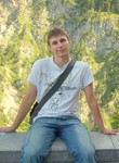 Знакомства в г. Астрахань: Дмитрий, 21 - ищет Девушку