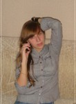 Знакомства в г. Ульяновск: МаЛяВкА, 22 - ищет Парня