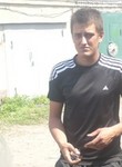 Знакомства в г. Тамбов: Дмитрий, 25 - ищет Девушку