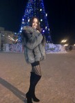 Gula из Ижевск ищет Парня