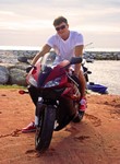 Alex из Москва ищет Девушку