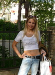 Ольга из Екатеринбург ищет Парня от 28  до 40