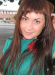 Знакомства Смоленск - девушка ищет Парня от 23  до 30