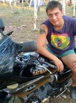 Знакомства в г. Красноярск: Александр, 22 - ищет Девушку