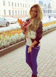 Алина из Москва ищет Парня от 18  до 20