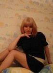 Екатерина из Москва ищет Парня от 23  до 29